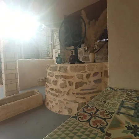Emoi De Toi سيجيان